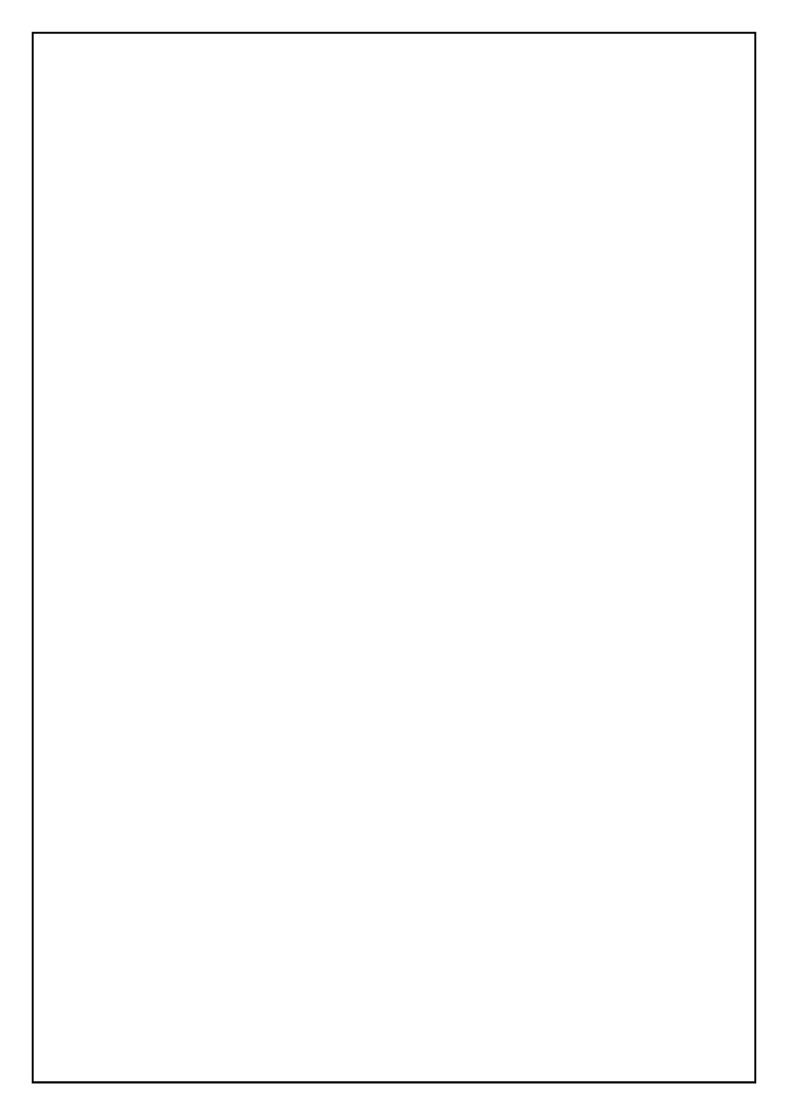 White Blank Answer Sheet